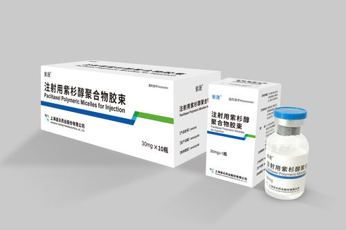 上海谊众IPO 近三年0营收累亏3.4亿,拟募资10.3亿押注未上市抗癌药物